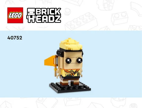 lego 乐高 40752